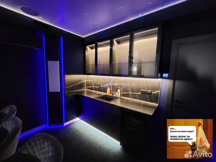 Кухонный гарнитур