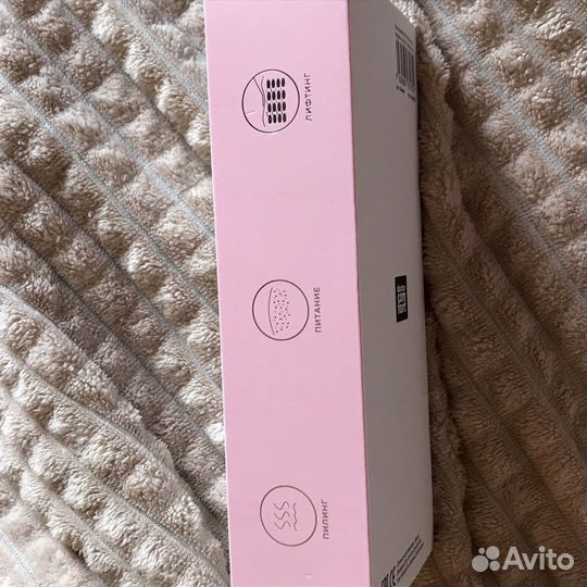 Аппарат для уз чистки лица