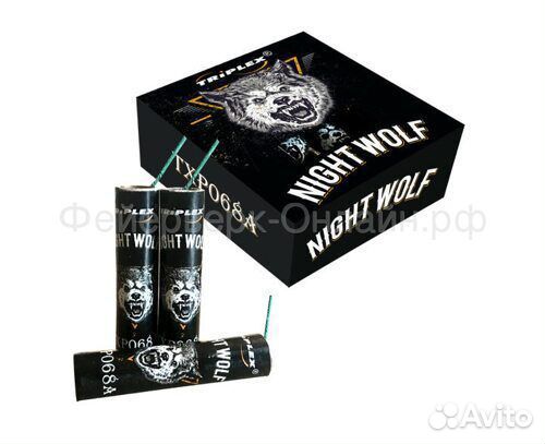 Салюты, петарды оптом