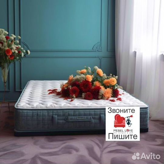 Матрас 120 кг
