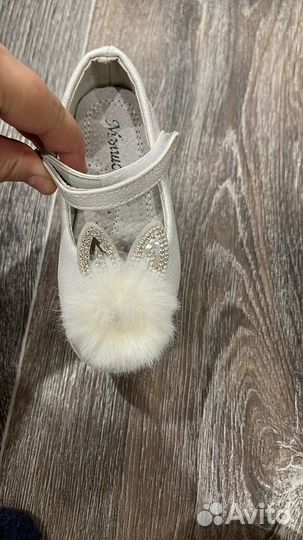 Туфли детские для девочки