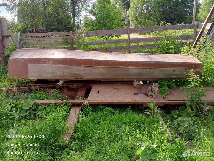 Водный транспорт