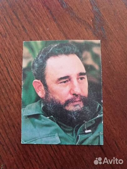 Календарик 1991, Фидель Кастро