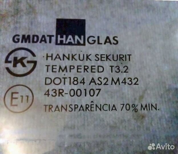 Стекло двери задней правой Chevrolet Aveo T200