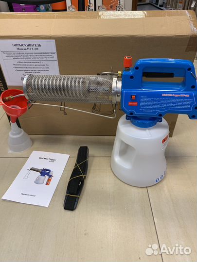 Генератор горячего тумана HYT-2W