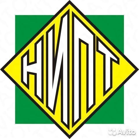 Разнорабочий