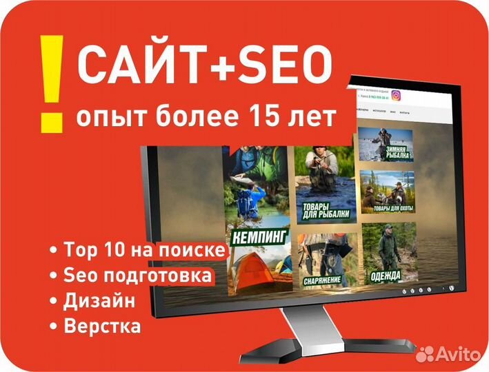 Разработка сайта на wordpress, joomla, opencart