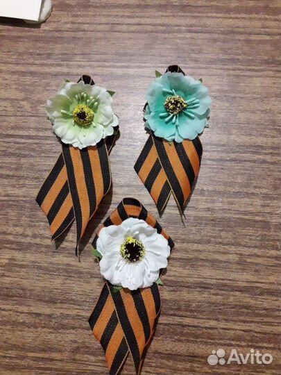 Брошь. Георгиевская лента