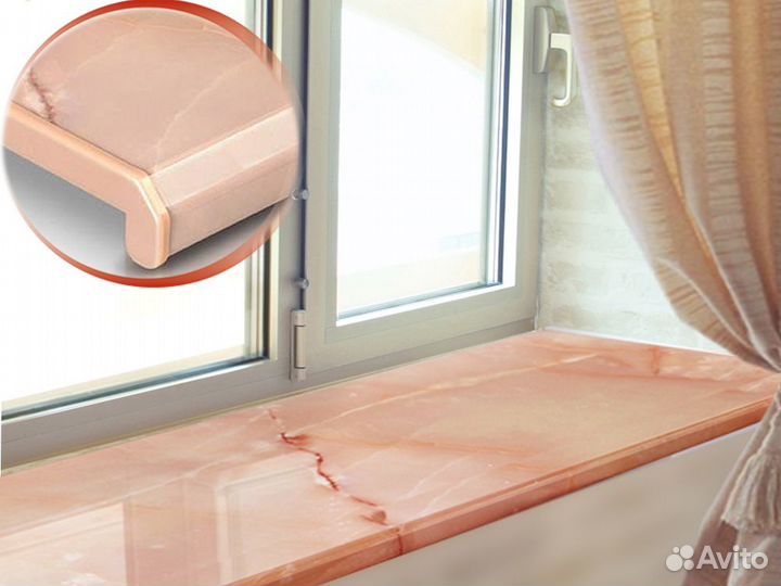 Подоконник пвх в нарезку