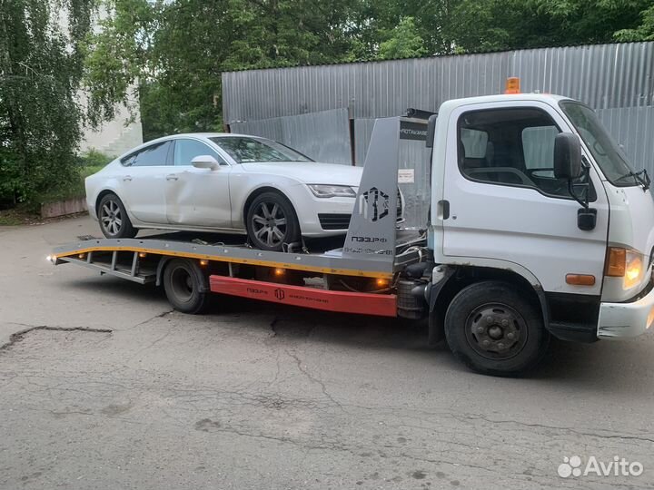 Эвакуатор услуги эвакуатора