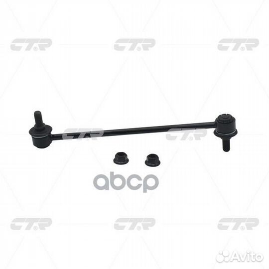 CL0292 тяга стабилизатора переднего замена CLK