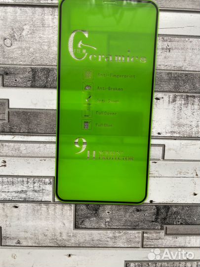 Защитное стекло iPhone 11 pro max
