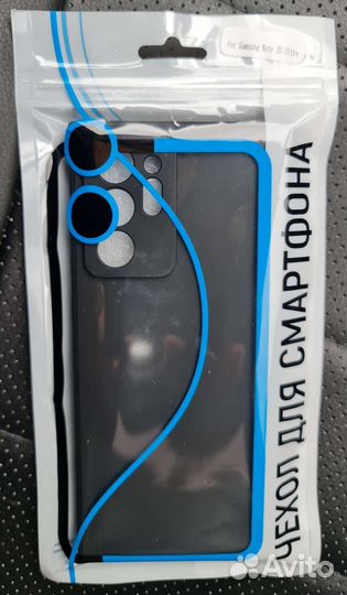 Чехол для Samsung note 20ultra