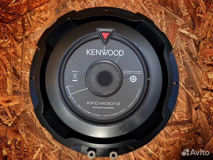 Сабвуфер с усилителем