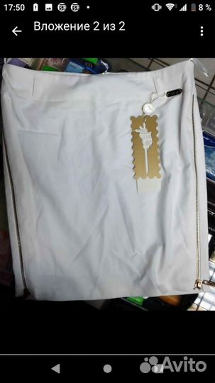 Юбки разные