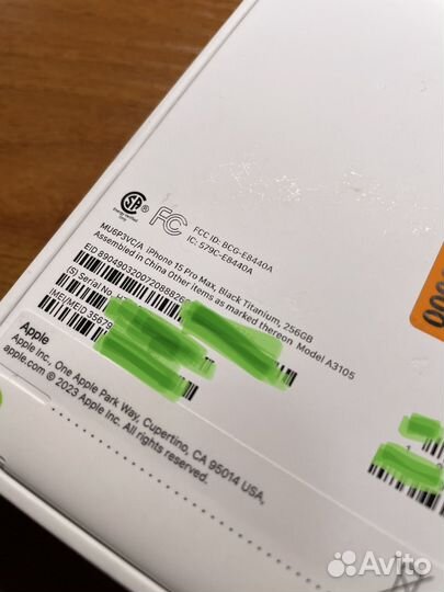 iPhone 15 Pro Max, 256 ГБ