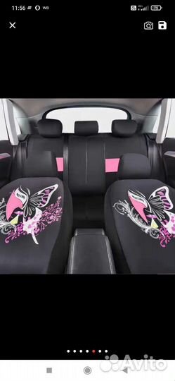 Универсальные чехлы новые