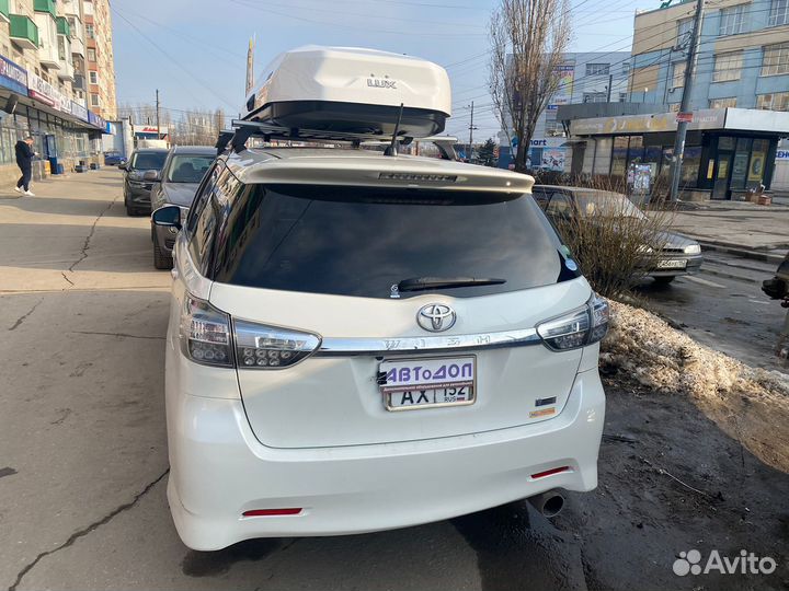 Багажник бокс на крышу Toyota Wish II 2009-2017