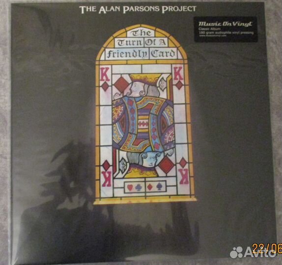 Виниловые пластинки новые