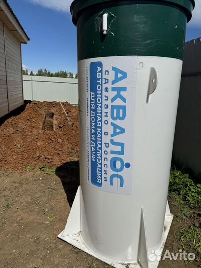 Септик Евролос Доставка Монтаж