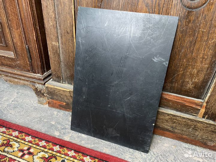 Плакат пятилетка 1975г