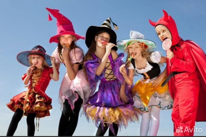 Карнавальные костюмы напрокат