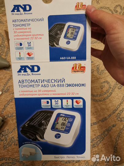 Измеритель пульса