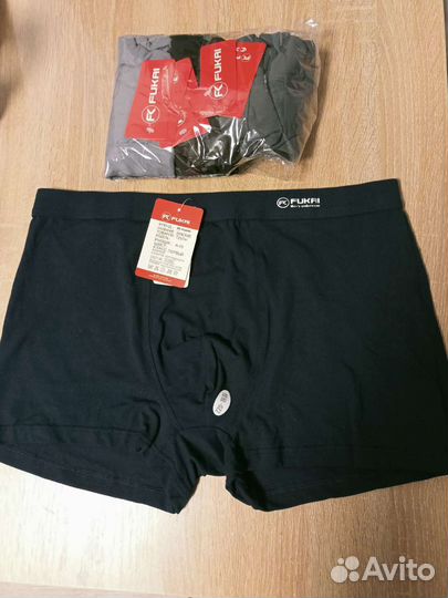 Мужские трусы плавки