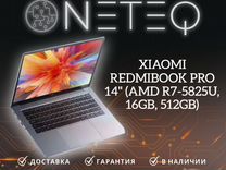 Ноутбук Xiaomi RedmiBook Pro 14" (AMD R7-5825U, 16