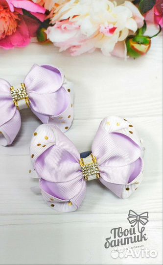 Банты для волос