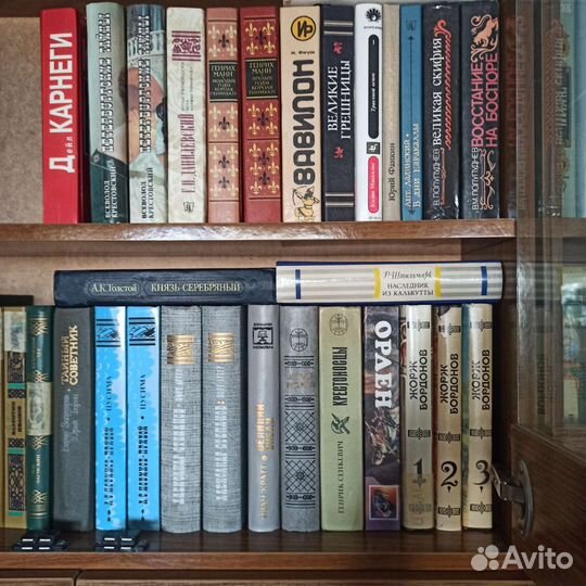 Историческая библиотека и не только