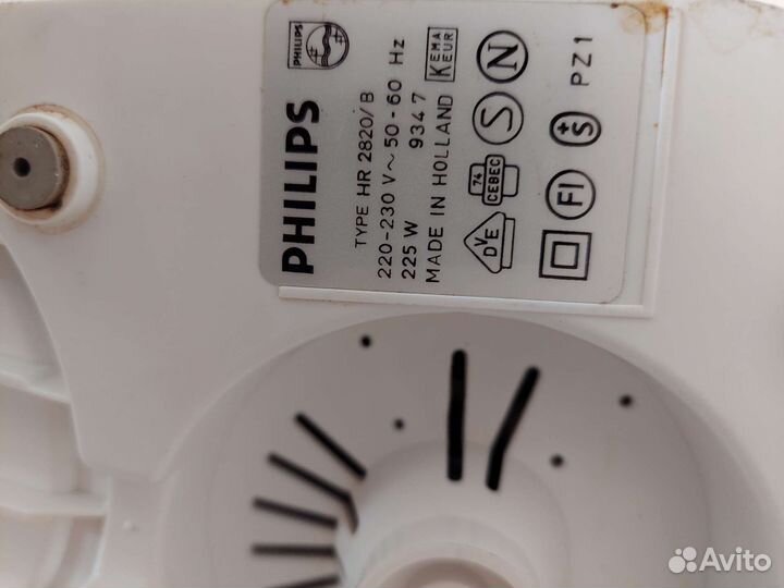 Соковыжималка Philips HR 2820/ B