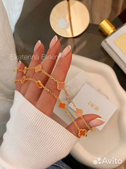 Браслет van cleef микро коралл персик цвет золото