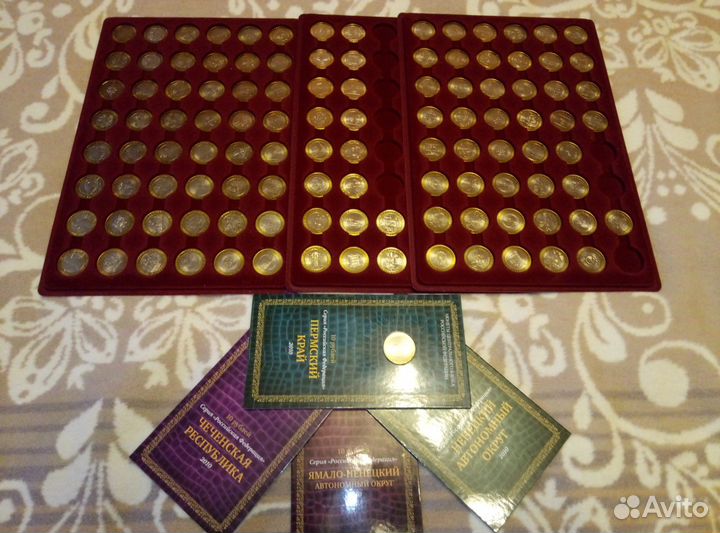 Полная коллекция биметалла 131 шт UNC (мешковые)