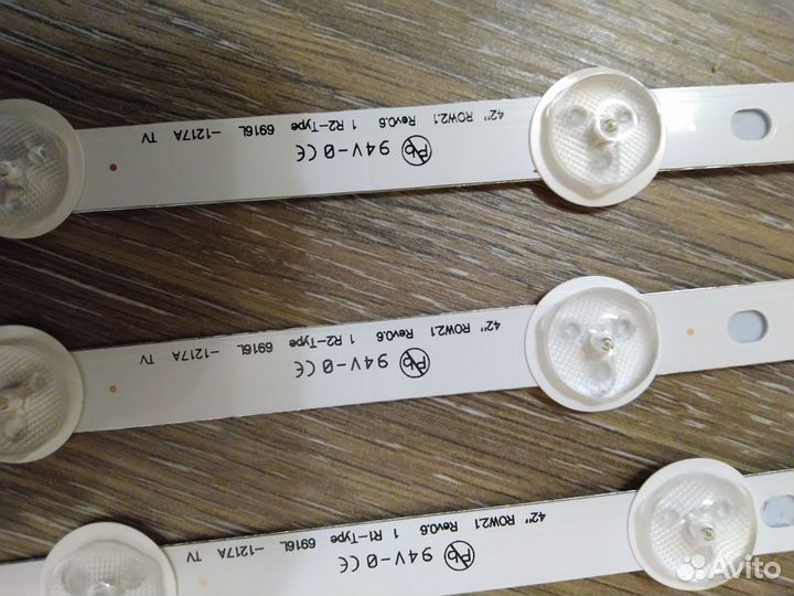 Подсветка для телевизора lg 42 дюйма