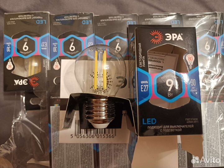 Светодиодные лампочки е27 9Вт