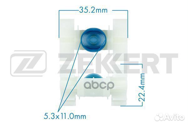 Клипса крепёжная BMW (миним. кол-во заказа 10 ш