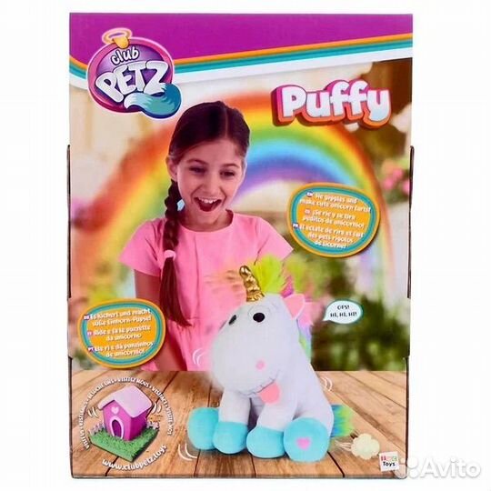 Интерактивная игрушка IMC toys Petz Единорог Puffy