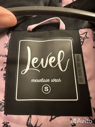 Горнолыжный комбинезон Level abigail