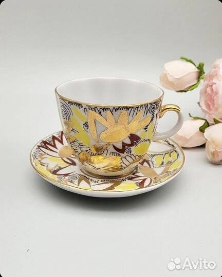 Кофейник Золотые ромашки 