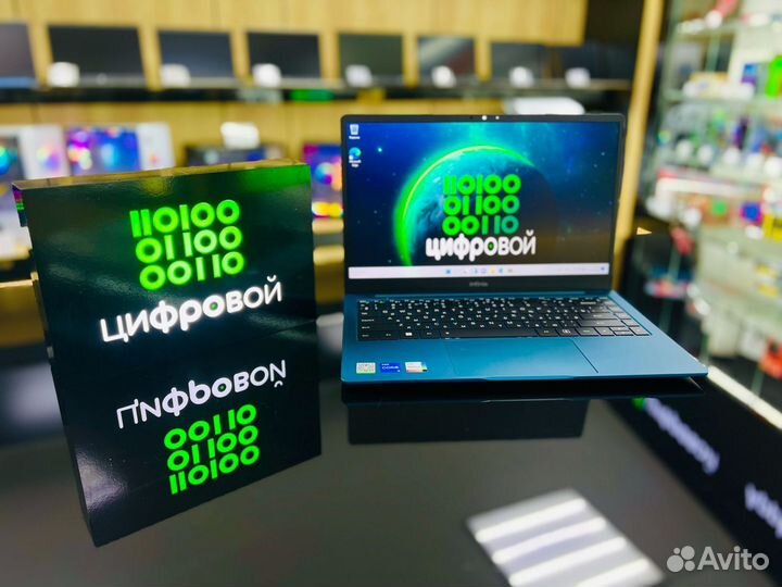 Мощный ноутбук 14