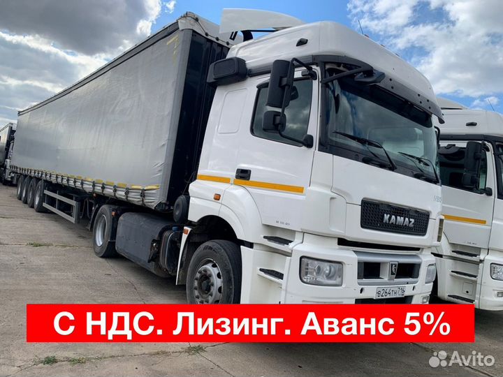 КамАЗ 5490, 2018