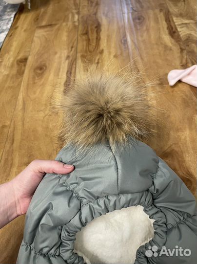 Конверт зимний