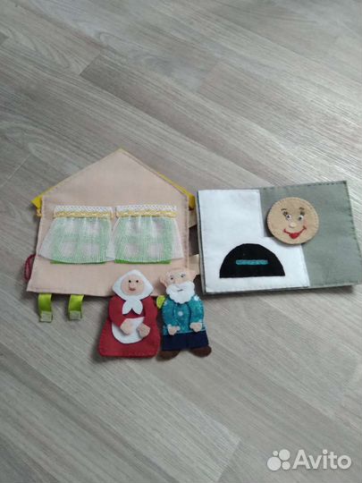 Пальчиковый театр из фетра,ручная рвбота