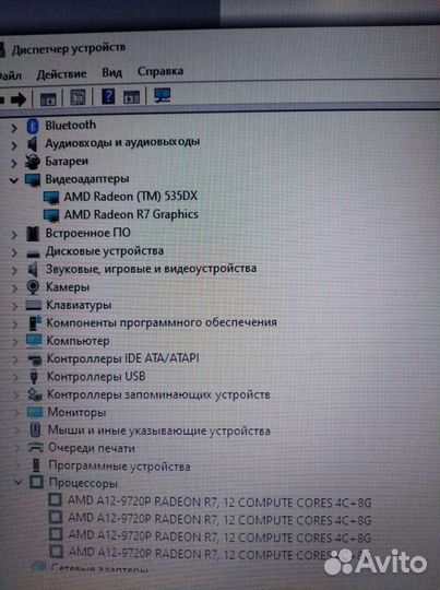 Современный Мощный Ноутбук с Гарантией, ssd