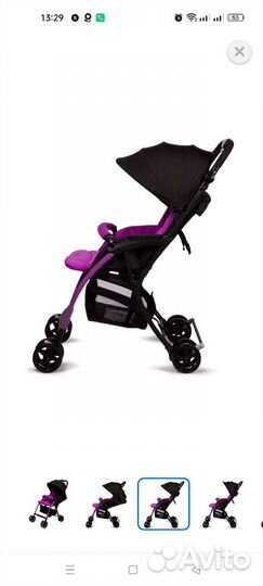 Прогулочная коляска