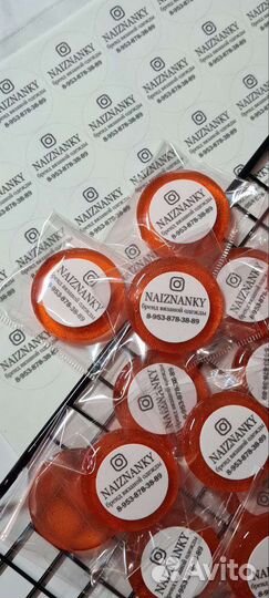 Леденцы с логотипом, конфеты