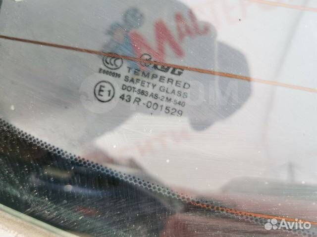 Дверь багажника Toyota Corolla Fielder NZE141