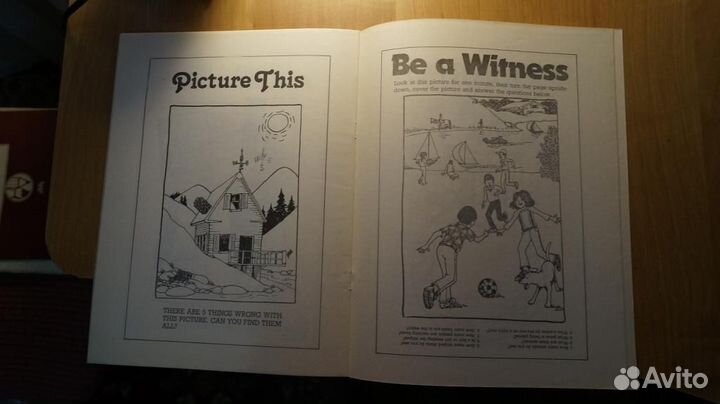 Super puzzle book кроссвордами на английском для