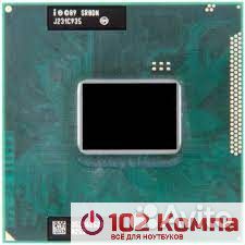 Процессор Intel Core i3-2350